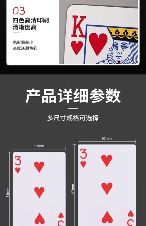 问鼎pgh5百家乐
